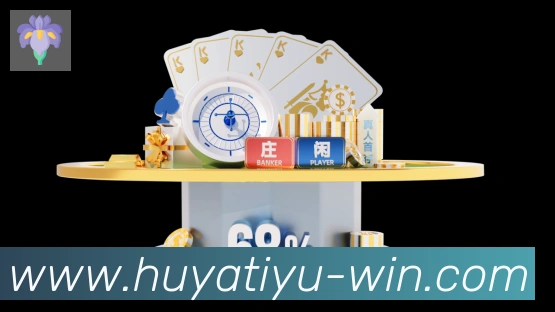 企业概况